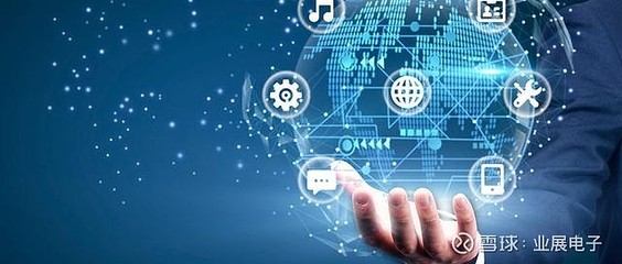 制造業人工智能數字化轉型 系統集成服務的關鍵作用