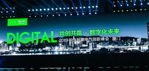 中興、施耐德、德力西、大華等知名企業齊聚成都，四川電力展驅動行業數字化轉型新浪潮